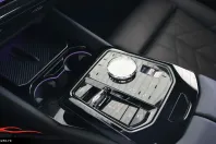 BMW 540 (Seria 5) din 2025 cu 7.900 km - oferta BMW183827 - foto 22