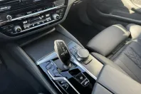 BMW 530 (Seria 5) din 2022 cu 88.816 km - oferta BMW183881 - foto 11