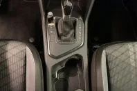 Volkswagen Tiguan din 2025 cu 11.355 km - oferta VOL183937 - foto 22