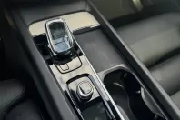 Volvo XC60 din 2022 cu 74.500 km - oferta VOL184007 - foto 25