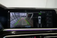 BMW X7 (Seria X) din 2021 cu 139.000 km - oferta BMW184065 - foto 27