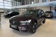 Volvo XC60 din 2025 cu 4.000 km - oferta VOL184067 - foto 1