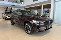 Volvo XC60 din 2025 cu 4.000 km - oferta VOL184067 - foto 3