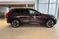 Volvo XC60 din 2025 cu 4.000 km - oferta VOL184067 - foto 4