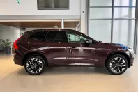 Volvo XC60 din 2025 cu 4.000 km - oferta VOL184067 - foto 5