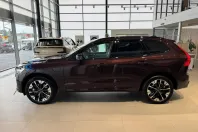 Volvo XC60 din 2025 cu 4.000 km - oferta VOL184067 - foto 9