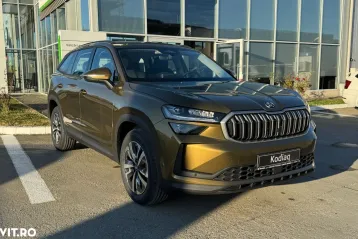 Skoda Kodiaq din 2025 - oferta SKO184075