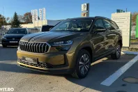 Skoda Kodiaq din 2025 cu 1 km - oferta SKO184075 - foto 3