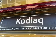 Skoda Kodiaq din 2025 cu 1 km - oferta SKO184075 - foto 10