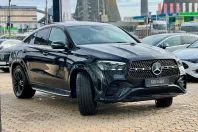 Mercedes-Benz GLE Coupe din 2025 cu 16 km - oferta MER184108 - foto 7