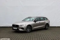 Volvo V60 din 2025 cu 500 km - oferta VOL184162 - foto 1