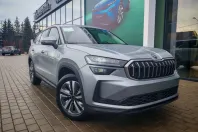 Skoda Kodiaq din 2025 cu 5 km - oferta SKO184197 - foto 1