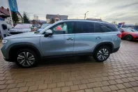 Skoda Kodiaq din 2025 cu 5 km - oferta SKO184197 - foto 4