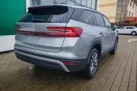 Skoda Kodiaq din 2025 cu 5 km - oferta SKO184197 - foto 7