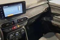 Dacia Sandero Stepway din 2025 cu 45 km - oferta DAC184210 - foto 24