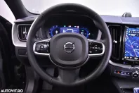 Volvo XC60 din 2024 cu 3.542 km - oferta VOL184238 - foto 16