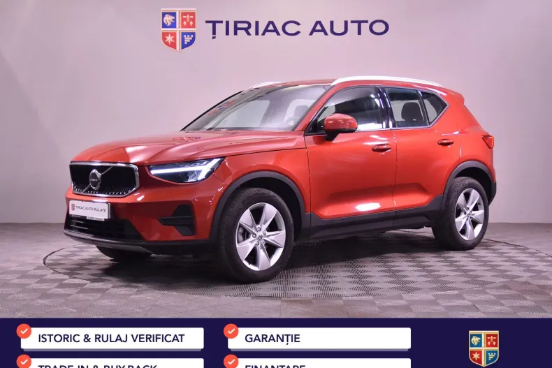 Volvo XC40 din 2024 cu 36.074 km - oferta VOL184244 - foto 1