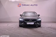 Volvo V60 din 2024 cu 4.377 km - oferta VOL184270 - foto 8