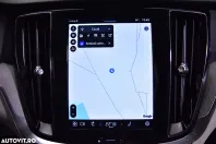 Volvo V60 din 2024 cu 4.377 km - oferta VOL184270 - foto 21