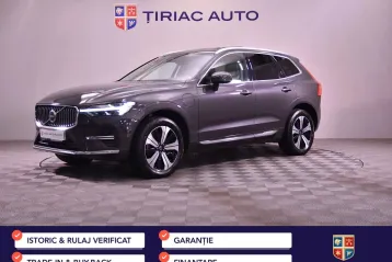 Volvo XC60 din 2023 - oferta VOL184301