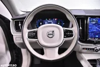 Volvo XC60 din 2023 cu 109.998 km - oferta VOL184301 - foto 15
