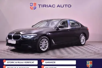 BMW Seria 5 din 2021 - oferta BMW184423