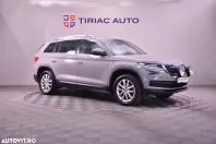 Skoda Kodiaq din 2021 cu 102.837 km - oferta SKO184430 - foto 7