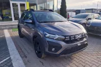 Dacia Sandero Stepway din 2025 cu 12 km - oferta DAC184548 - foto 2