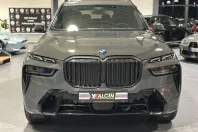 BMW X7 (Seria X) din 2025 cu 45.780 km - oferta BMW184603 - foto 6