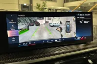 BMW X7 (Seria X) din 2025 cu 45.780 km - oferta BMW184603 - foto 25