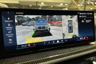 BMW X7 (Seria X) din 2025 cu 45.780 km - oferta BMW184603 - foto 26