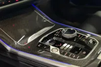 BMW X7 (Seria X) din 2025 cu 45.780 km - oferta BMW184603 - foto 29