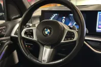 BMW X7 (Seria X) din 2025 cu 45.780 km - oferta BMW184603 - foto 44