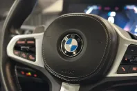 BMW X7 (Seria X) din 2025 cu 45.780 km - oferta BMW184603 - foto 45