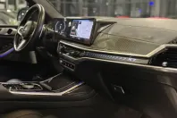 BMW X7 (Seria X) din 2025 cu 45.780 km - oferta BMW184603 - foto 49