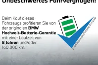 BMW 750 (Seria 7) din 2024 cu 51.337 km - oferta BMW184627 - foto 4