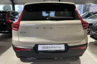 Volvo XC40 din 2024 cu 25.473 km - oferta VOL184659 - foto 8