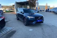 Volvo XC90 din 2024 cu 9.994 km - oferta VOL184678 - foto 17