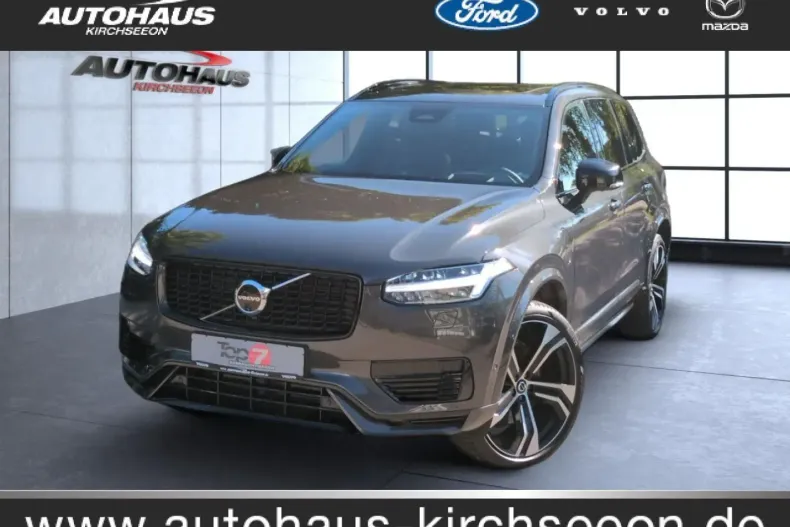 Volvo XC90 din 2024 cu 19.600 km - oferta VOL184680 - foto 1