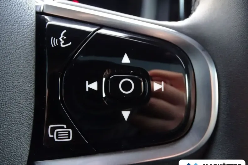 Volvo XC60 din 2024 cu 55.859 km - oferta VOL184690 - foto 17