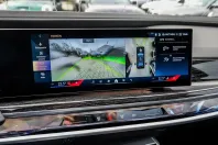 BMW 750 (Seria 7) din 2024 cu 44.878 km - oferta BMW184695 - foto 22