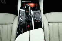 BMW 520 (Seria 5) din 2023 cu 87.780 km - oferta BMW184723 - foto 14