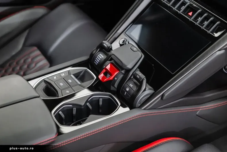 Lamborghini Urus din 2025 cu 18.900 km - oferta LAM184824 - foto 19
