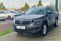 Skoda Kodiaq din 2021 cu 47.040 km - oferta SKO184852 - foto 1