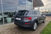 Skoda Kodiaq din 2021 cu 47.040 km - oferta SKO184852 - foto 6