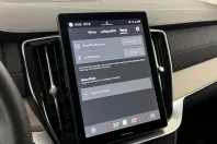 Volvo XC90 din 2025 cu 24.282 km - oferta VOL184914 - foto 33