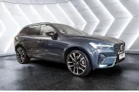 Volvo XC60 din 2025 cu 6.688 km - oferta VOL184950 - foto 26