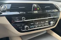 BMW 520 (Seria 5) din 2021 cu 109.970 km - oferta BMW184952 - foto 18