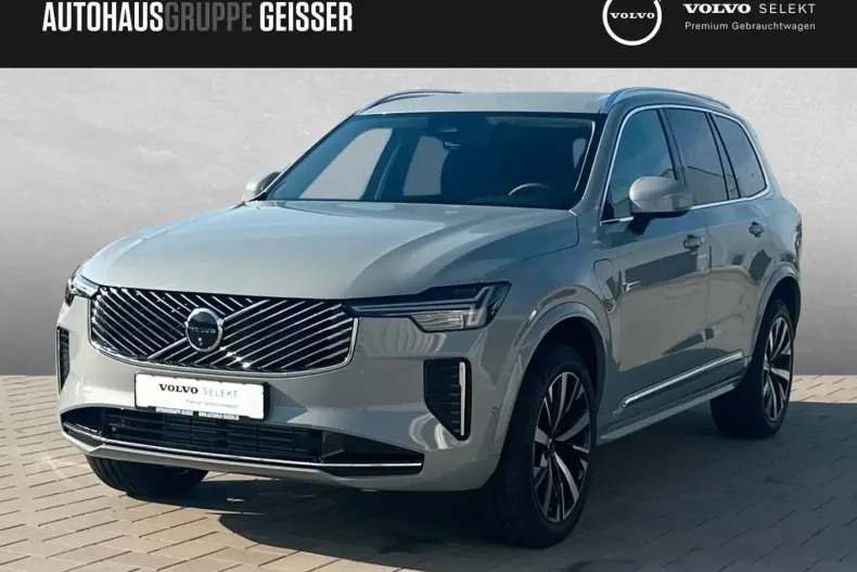 Volvo XC90 din 2025 cu 10.000 km - oferta VOL184979 - foto 1