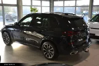 BMW X5 (Seria X) din 2025 cu 6.650 km - oferta BMW185038 - foto 12